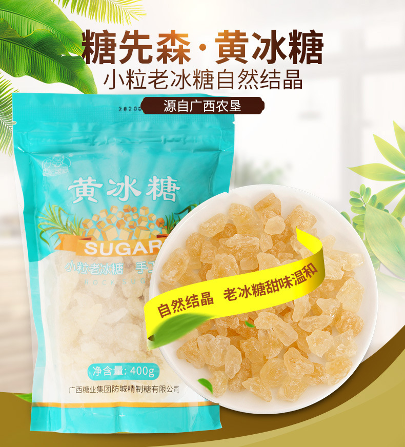 400 gram đường.