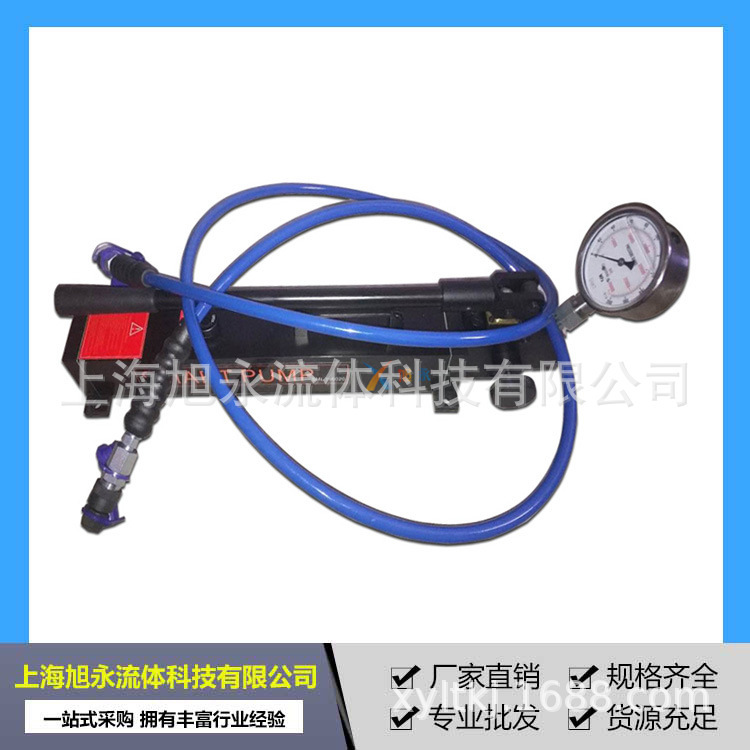 Hydraulic jack hand pumps, small size, lightweight table of pressure and 3-metre surface hoses.