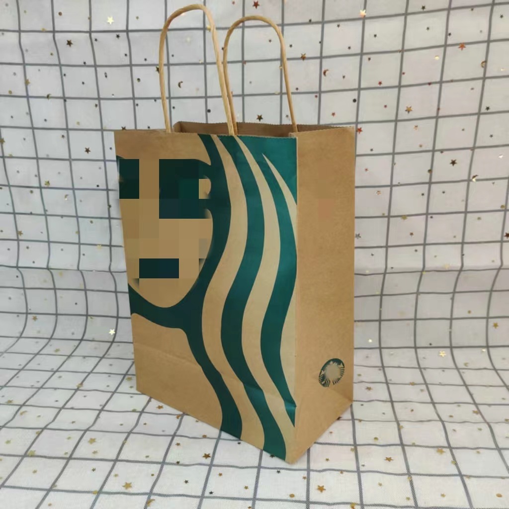 I've got a live star, a piece of cow paper bag.