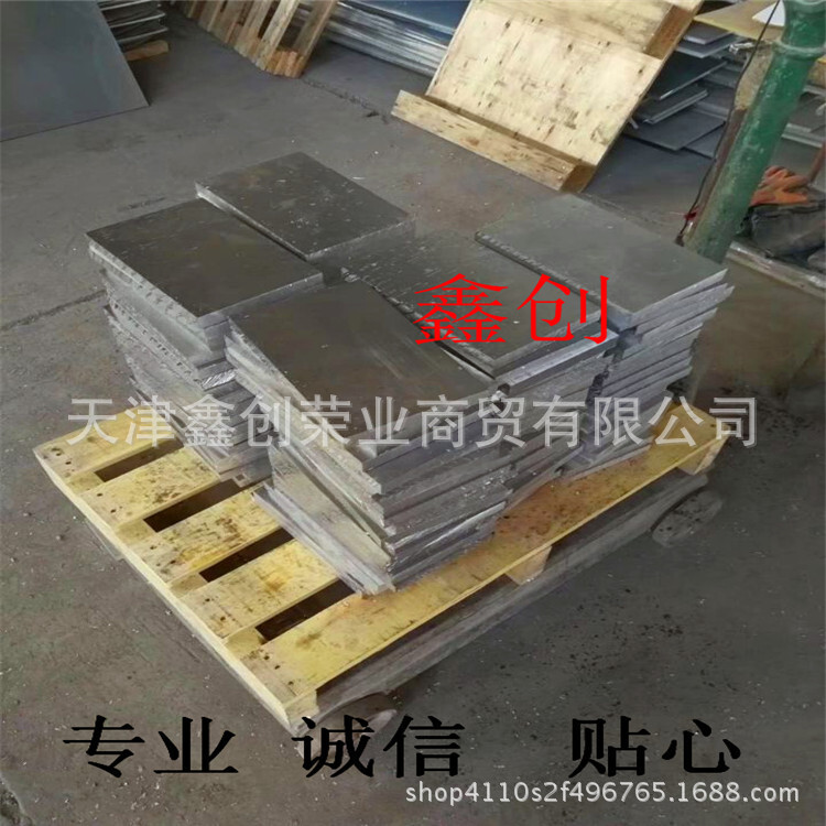 Cuts large aluminium blocks [as graphs] large-size aluminium squares, 6063 aluminium plate rembrandes undamaged 5052 aluminium plate@