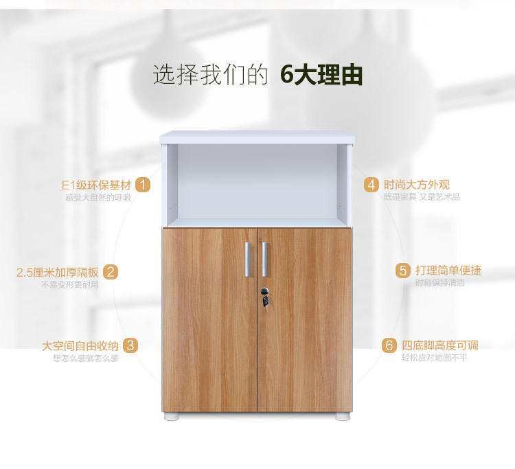 Sea qin furniture TT 3F file cabinet for three-storey wood archive office materials in the library