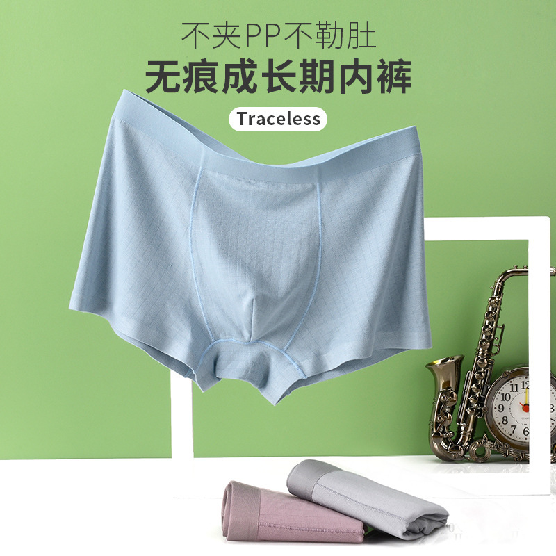 Những chàng trai, 60 sọc. Mordères, anh chàng to lớn, nhà máy xăng mềm.