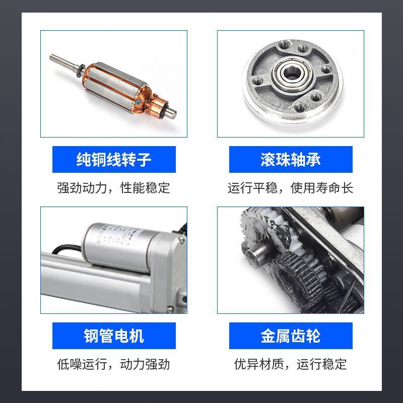 Supply of SM-38STG-1500N straight current electric pusher with a micro-extrusion pole for straight current electric pusher