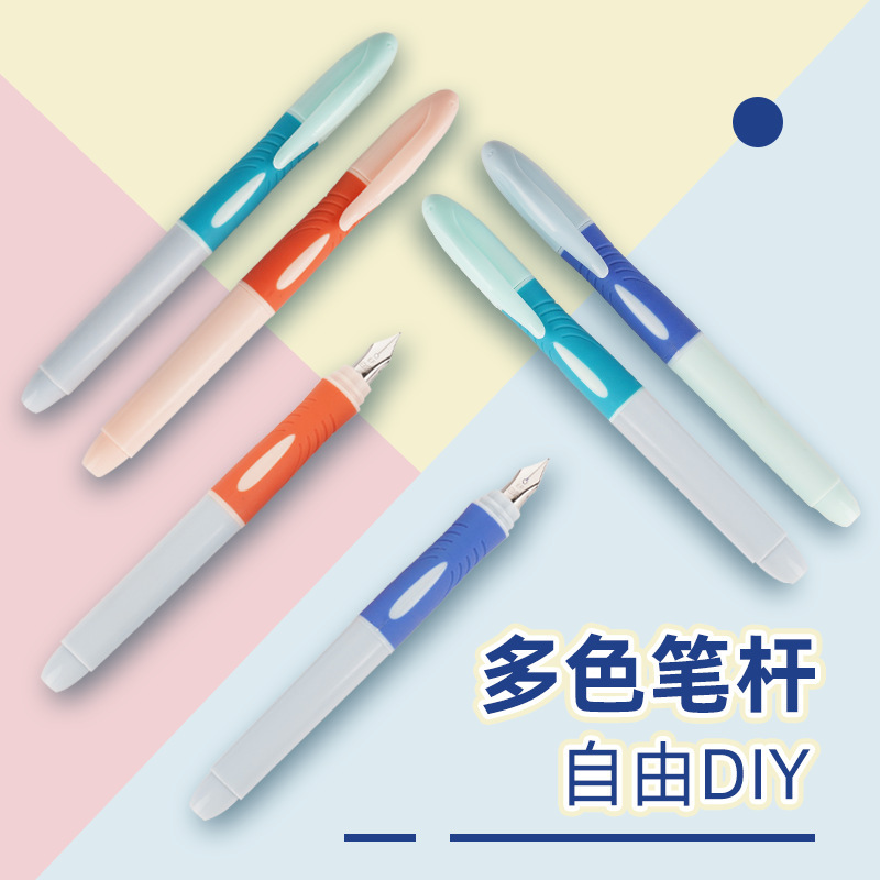 Snow White's FP5015 steel pen elementary school students can wipe the pen pen and plaster and beginner can replace inkbags.