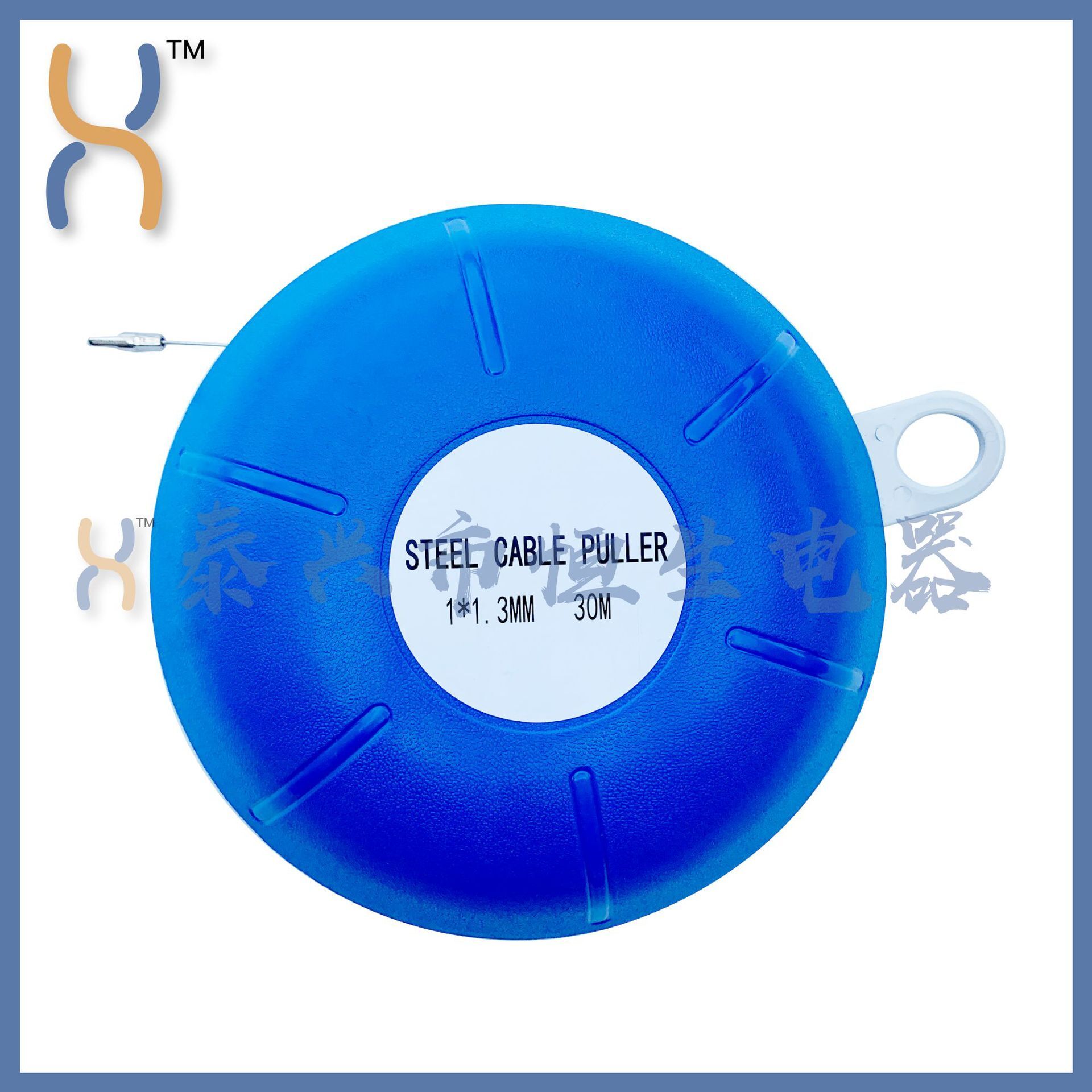 벽 철사 electrician 1.3*3 mm30m를 통해서 파란 반 원형 스테인리스 금속 penetrator 끌어당기는 사람
