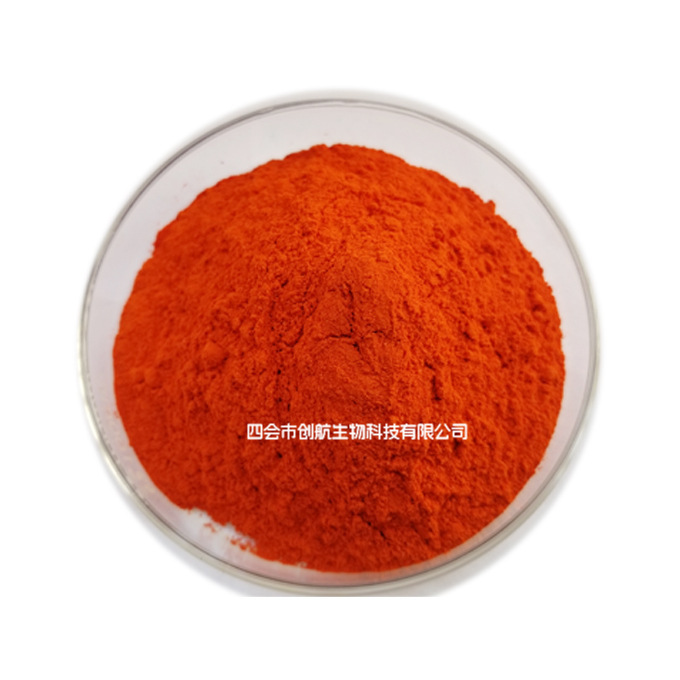 Yellow, food additives, food pigments, food grade colours, direct sales.