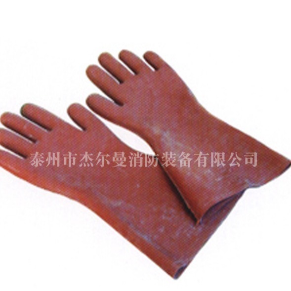 PVC insulation gloves for cryogenic, fire rescue and electrical insulation gloves.