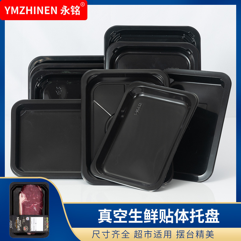 Fish food vacuum for veal beef accelerator with plastic trays with sea shrimp trays