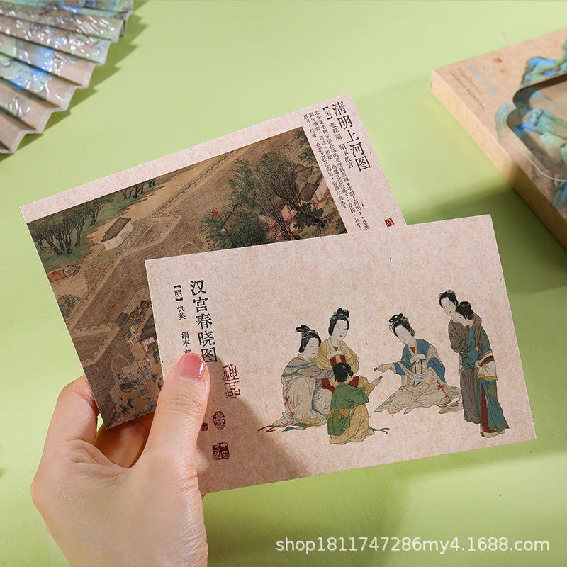 ♪ Joytop ♪ ♪ bưu thiếp Trung Quốc ♪ Trong bức tường nghệ thuật ngược