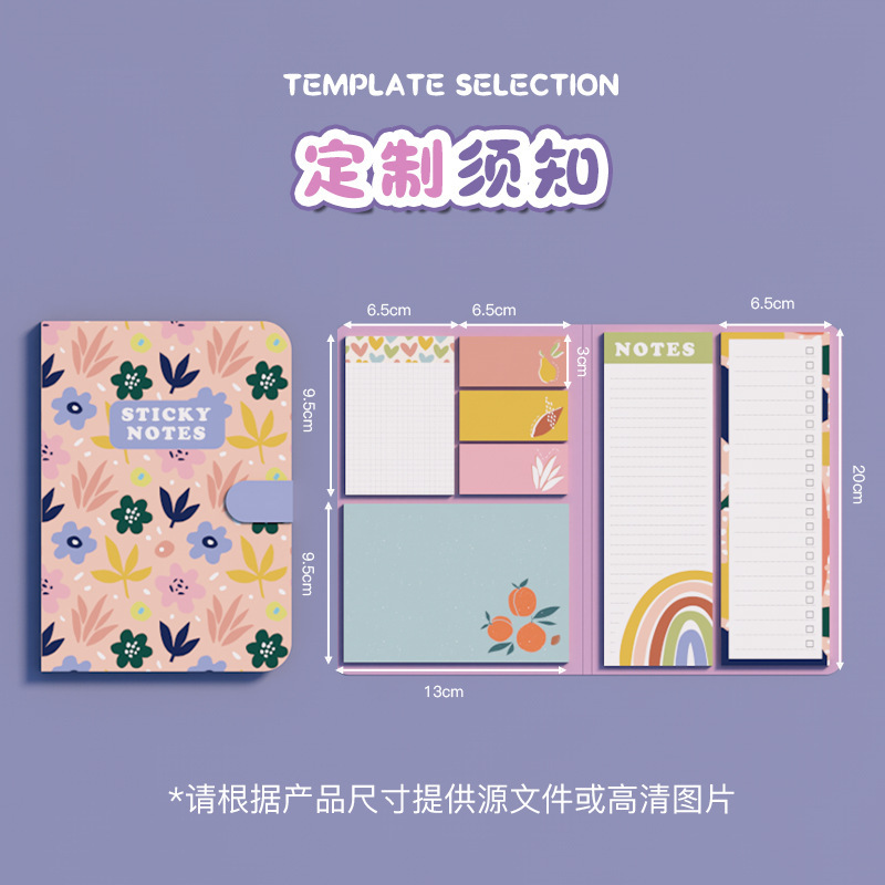 Cute ins-fun-contribution combinations for full printing multi-purpose and thicker handwritten copies for export and distribution