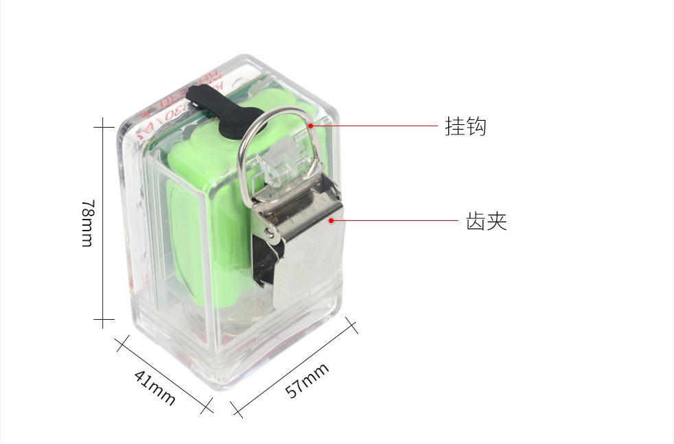 廠家現貨消防呼救器帶方位燈報警器防水防爆聲光報警微型警報器