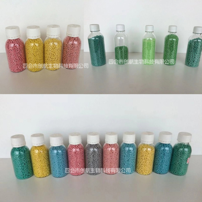 Light-coffee fermented coffee fertilizer fertilizer slows the decomposition of composite animal feed dyes.