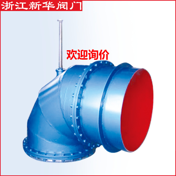 Zhejiang Xinhua Valve PZ1 PZII2 Straight-angle water distribution gate mine water well sewage treatment valves