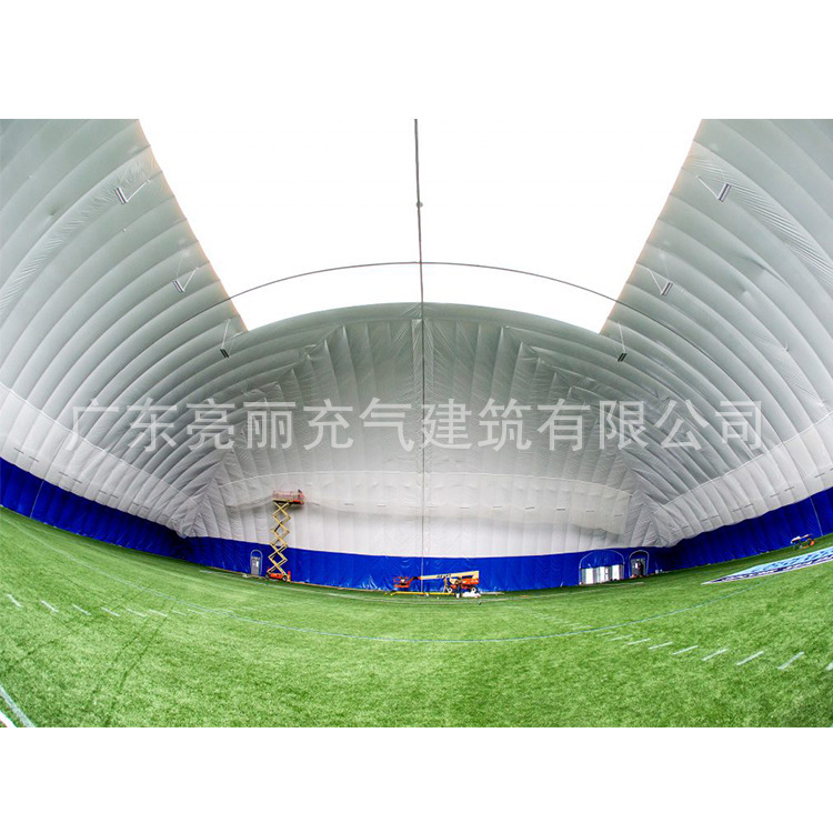 Hot-explosive pneumatic PVC net covering structure.