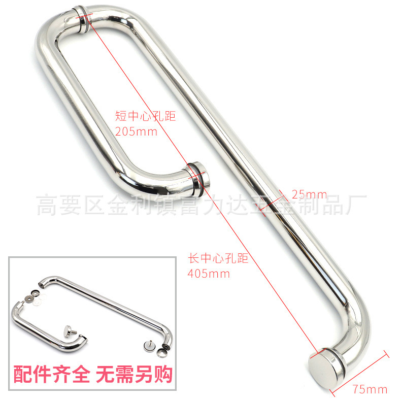 现代简约不锈钢圆管拉手推拉门把手淋浴房玻璃门网红浴室移门