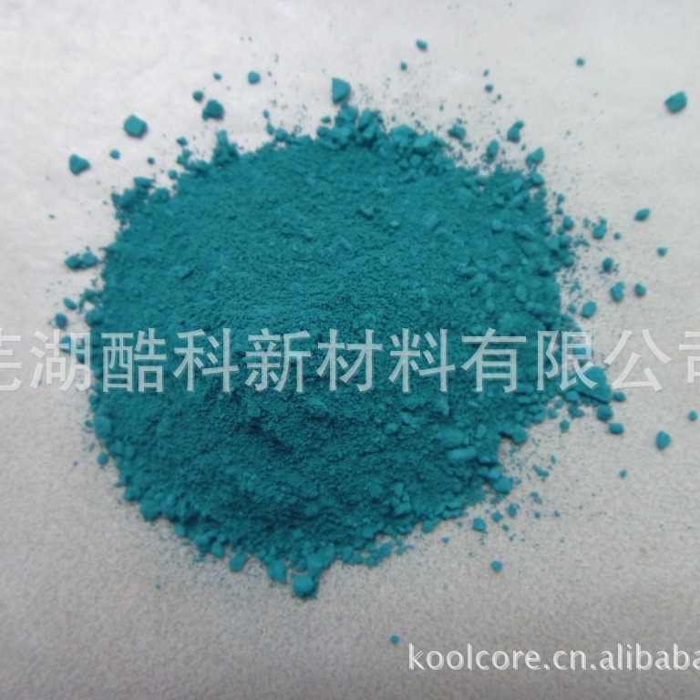 Cobalt chromium green, paint green 26, G-26/environmental inorganic paint