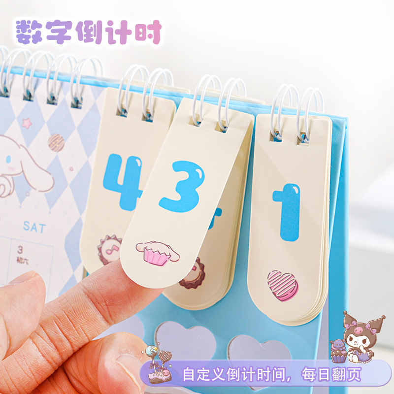 Lịch đếm ngược Giáng Sinh đáng yêu