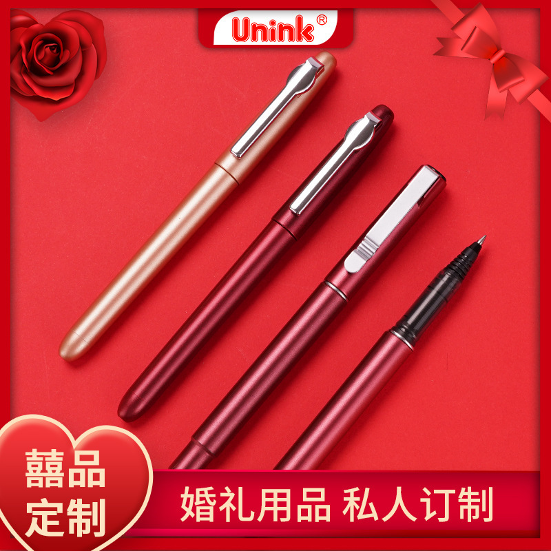 Unink straight-mix wedding with a black signature pen for creative wedding items.