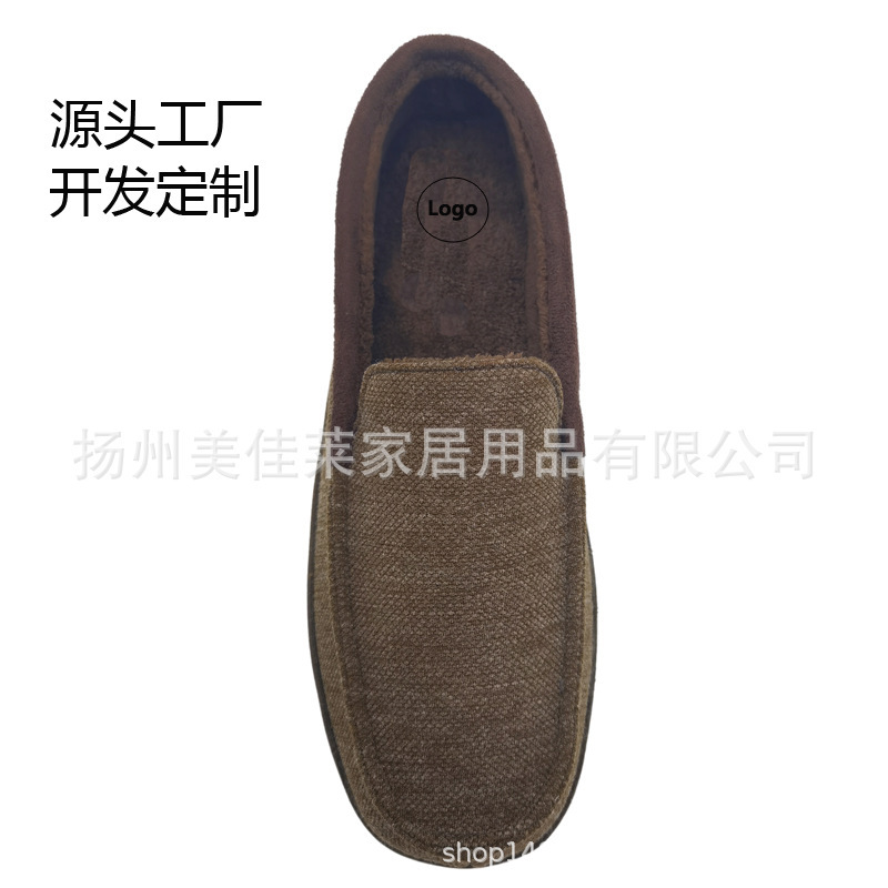 Tùy chỉnh nhà máy thương mại nước ngoài cho bộ nhớ cắt chéo Amazon Cotton, cô Love Shoe Sper.