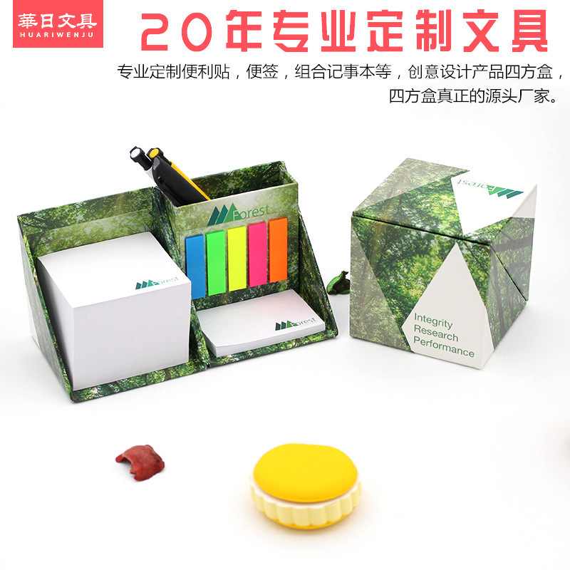 A convenience box with creative colour to sign a multi-purpose commercial office box, which can be printed by the LoGO manufacturer