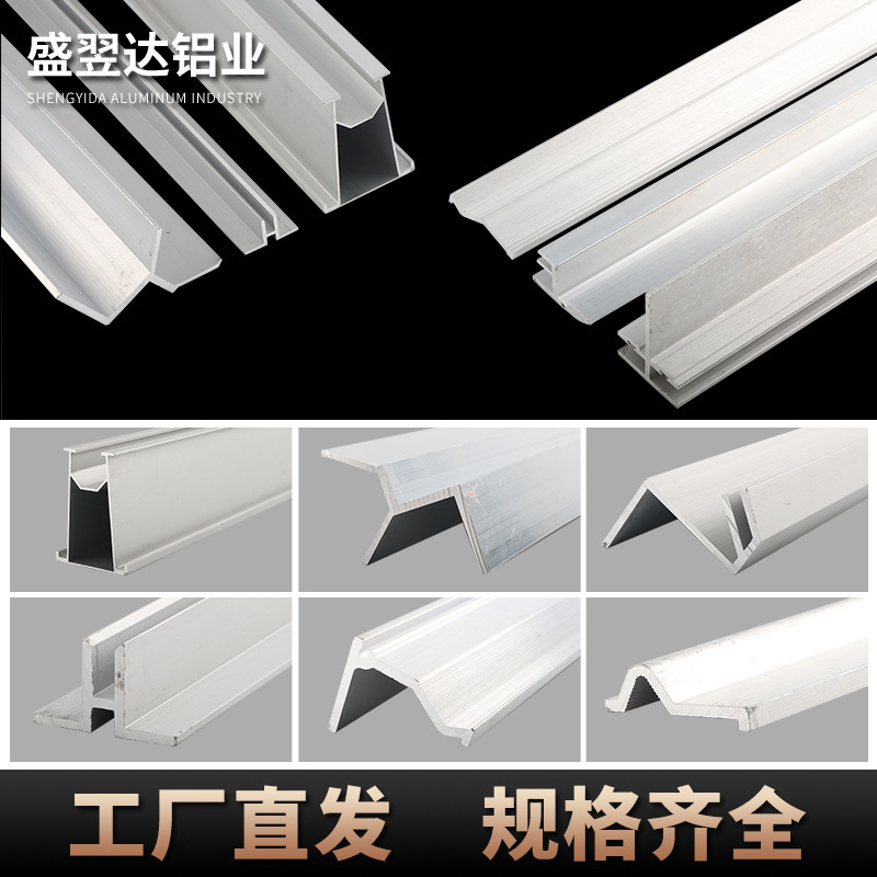 Aluminium alloy light volts are highly concessional and can be billed for solar light alloy.