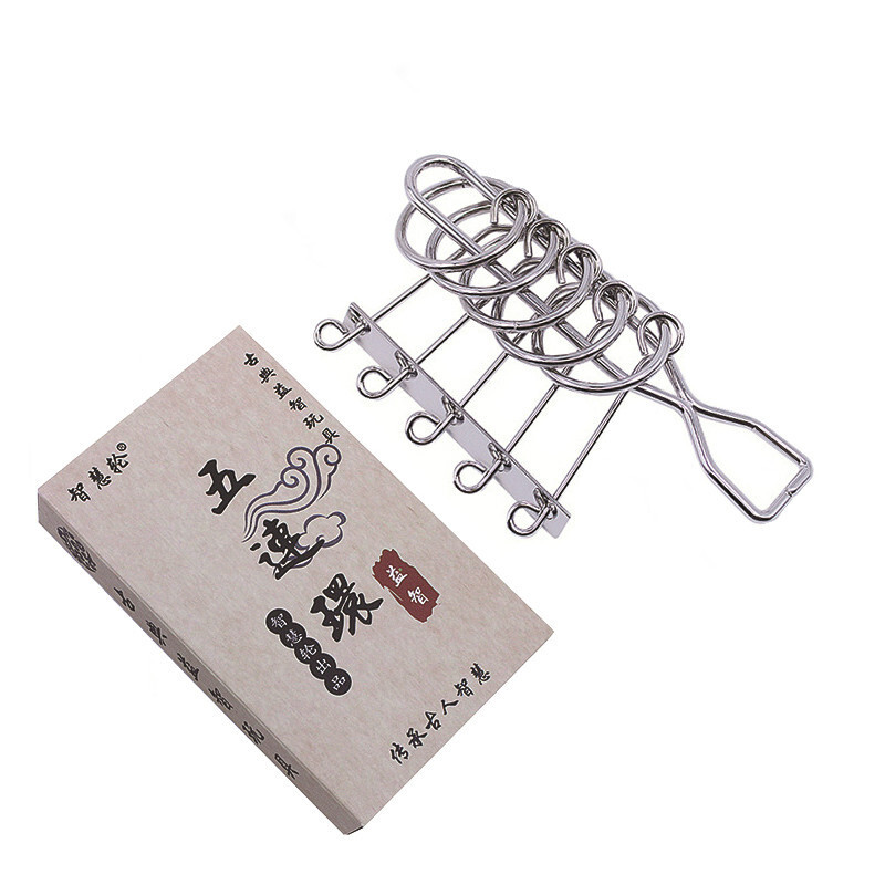 Children's intellectual decomposition toy, adult classical chain, student metal chain 5.