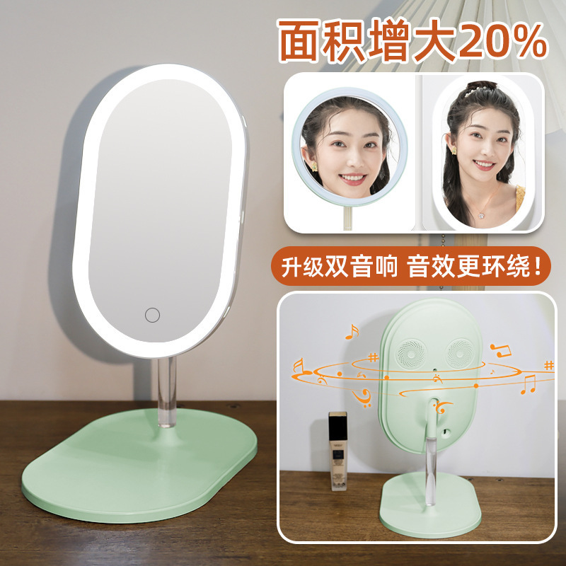 High-cleaning makeup mirror lights, three-coloured makeup mirrors, led cosmetics.