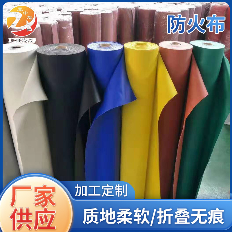 Wholesale flame resistant to high-temperature welded fire resistant to smoke resistant to fire curtains at the mall