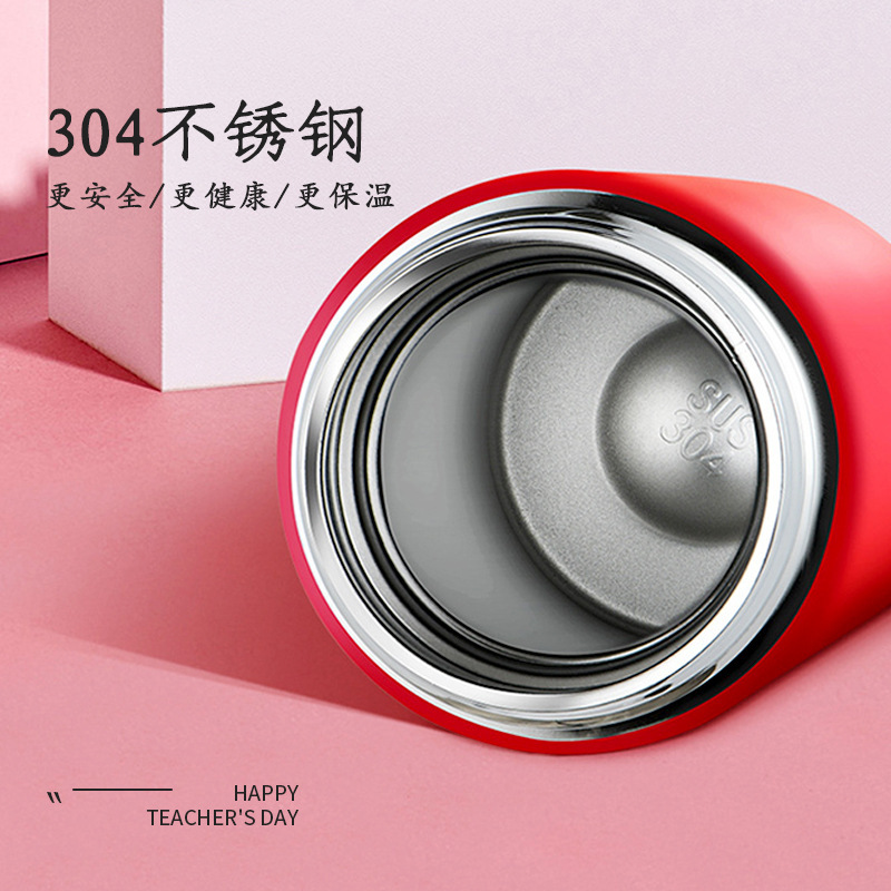 The teacher high-end business gift kit will be printed in a warm cup box.