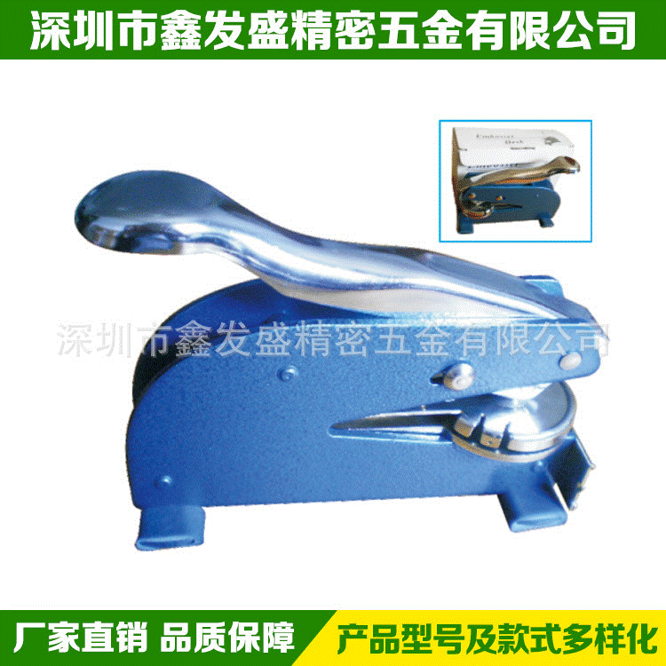 Straight sale of hair, wholesale of fine steel printing boxes, supply of steel printing boxes, steel printing boxes manufacturing plants.