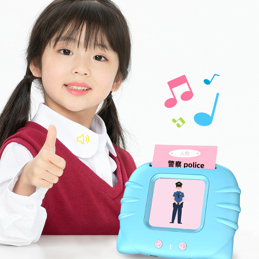 QTTZ English-language card plug-in in English, 2-6 years of age