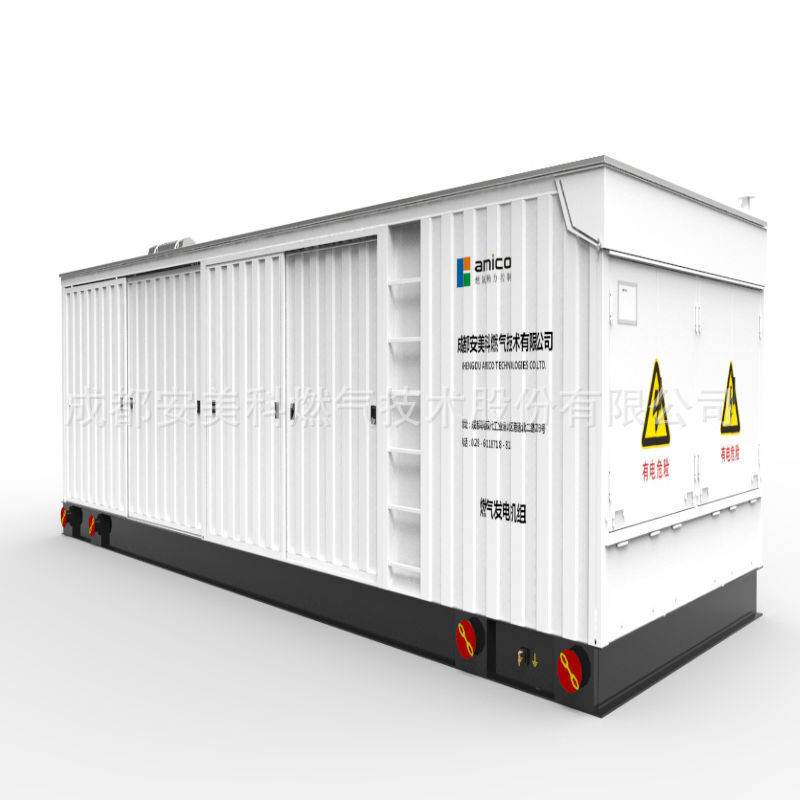 Anamico 750 KW, máy phát gas, máy phát điện.