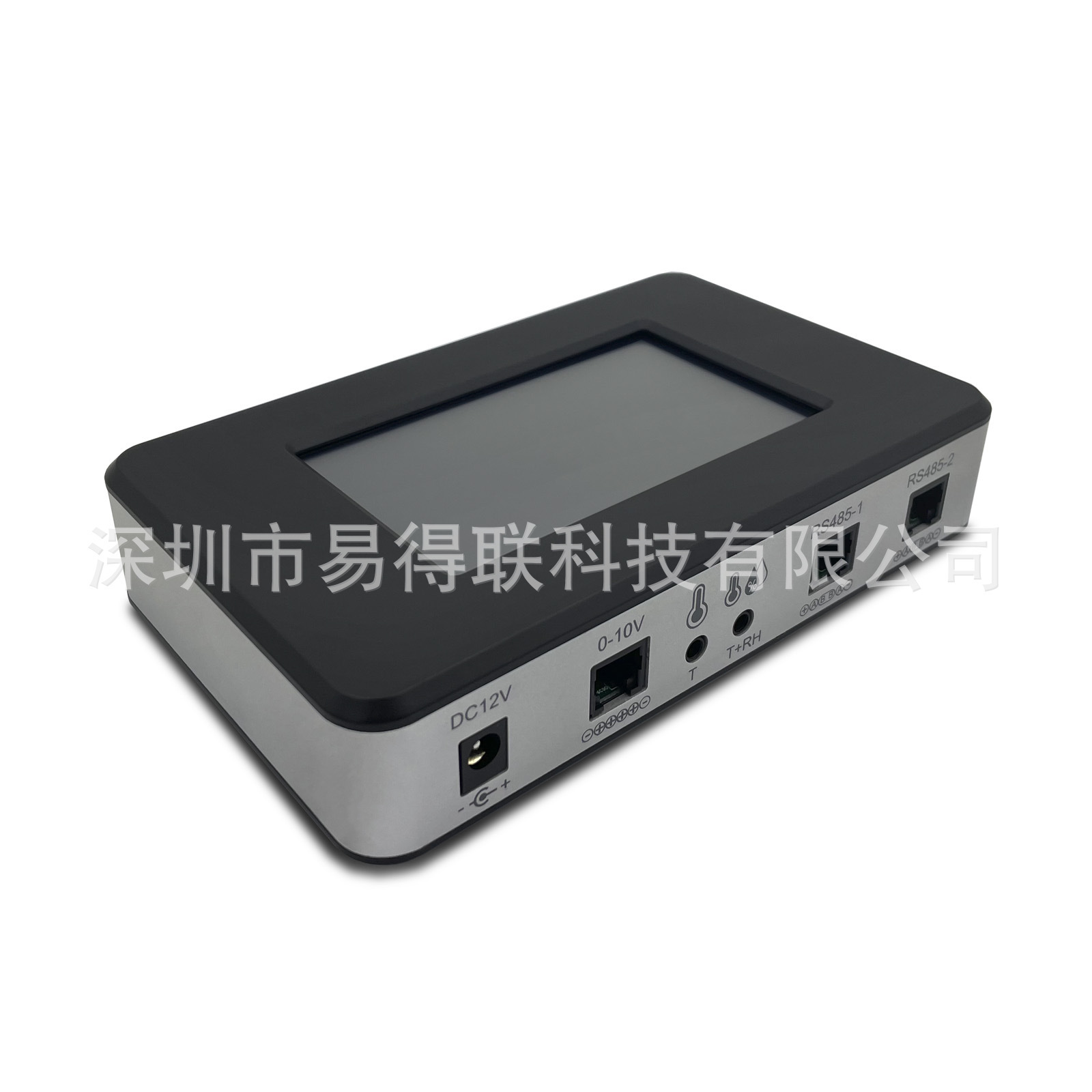 Plant light controller, multi-road light controller, carbon dioxide radiator, smart controller