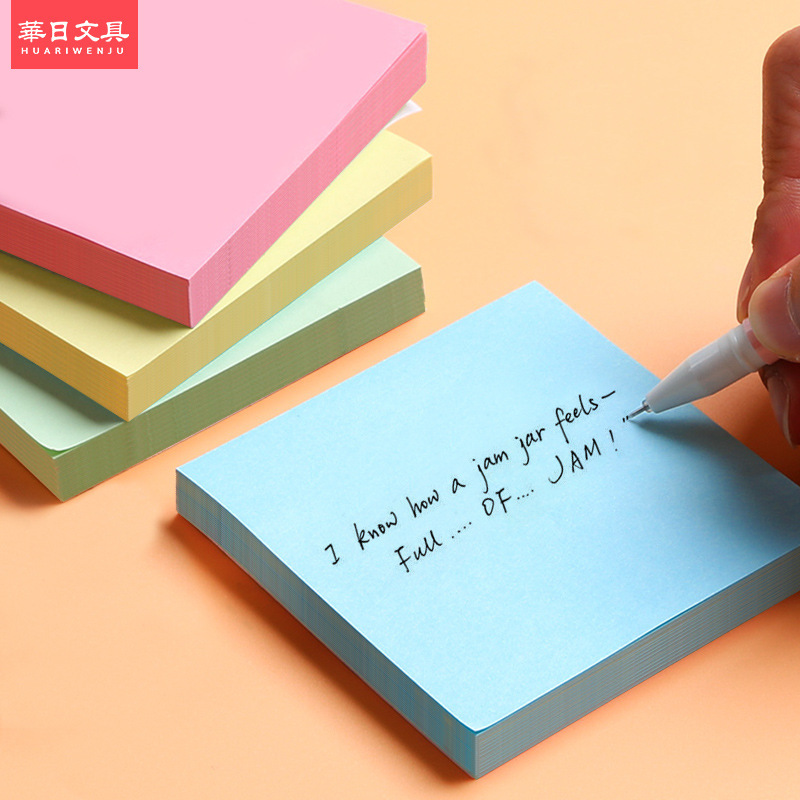 The factory gives out colored paper, the creative office can paste, and students can use their personal notes.