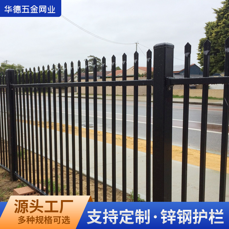 Zinc-coated fence fences in kindergartens, steel fence fences in small areas of the villa