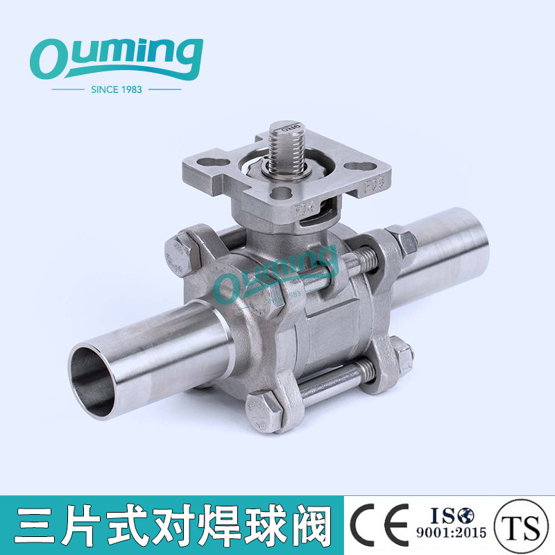 Silicon soluble stainless steel against welding valves, 304 stainless steel with three pieces, and welding valves.