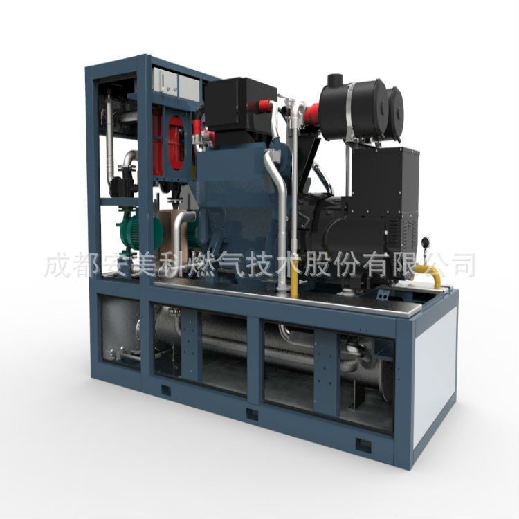 Thiết bị phát điện khí Anmico 500kw CHP CH3