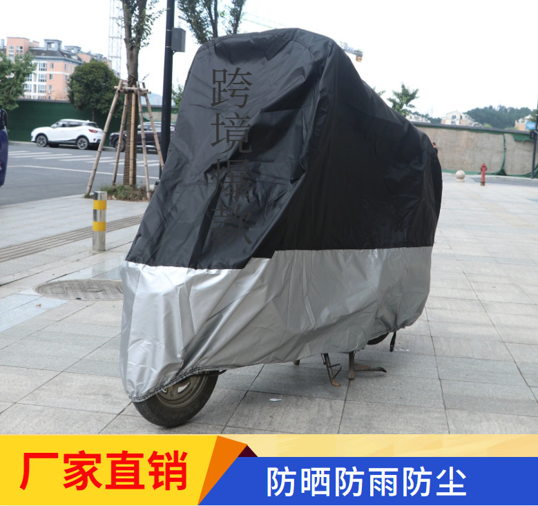 Direct sale of 190T 170 210D cross-border Amazon-explosive motorcycle for sunscreening and dustproofing.