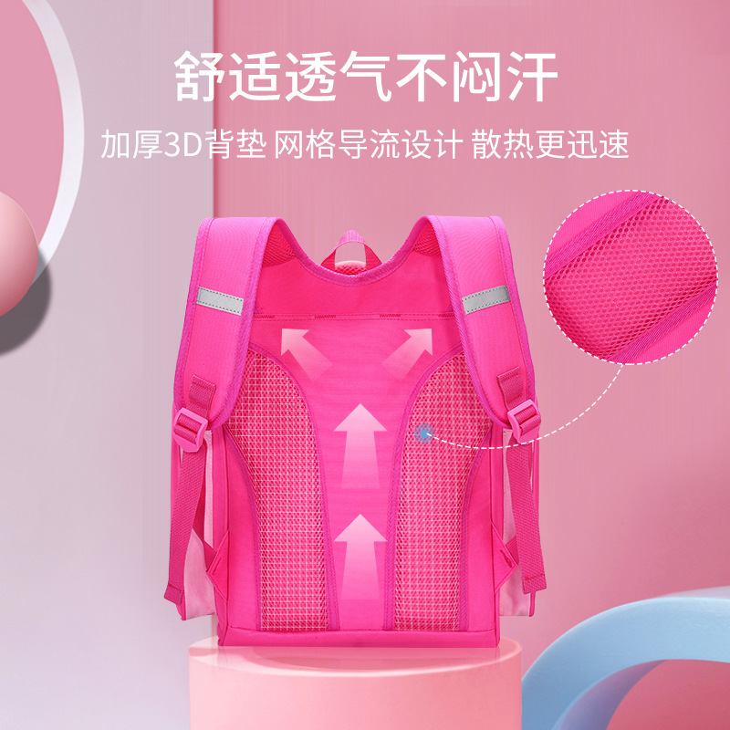 Children ' s school bag 3 4 pupils double-shouldered children logo boys backpacking girls ' ridges