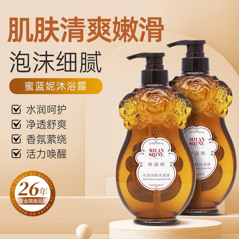 Đài tắm da Melanie chính thức là 600ml.