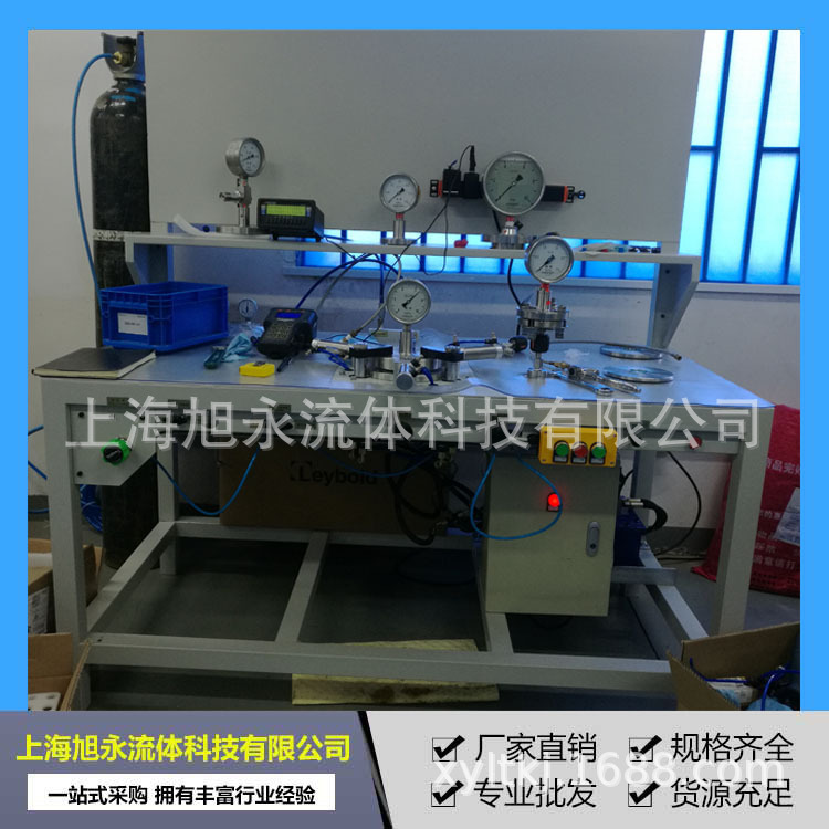 Supply of 0-700 MPA instrumentation instrumentation to verify equipment for membrane pressure table verification