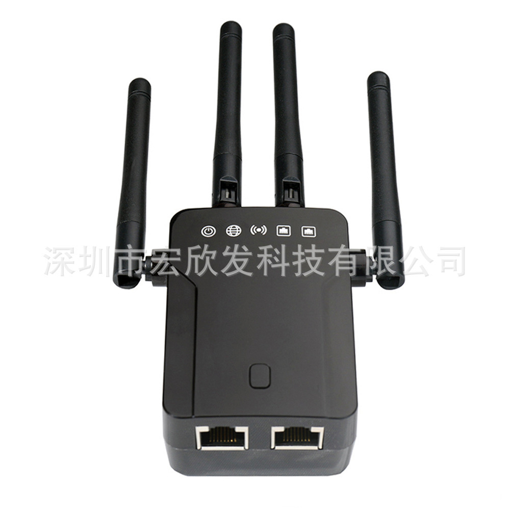 300M repeater WiFi signal amplifier network enhanced extension wireless network signal repeater