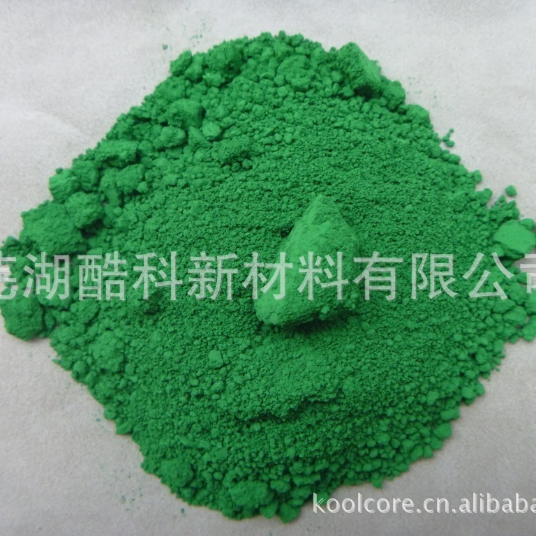 Cobalt green, titanium green, pigment green 50, G-50, non-composite paint, high-temperature paint