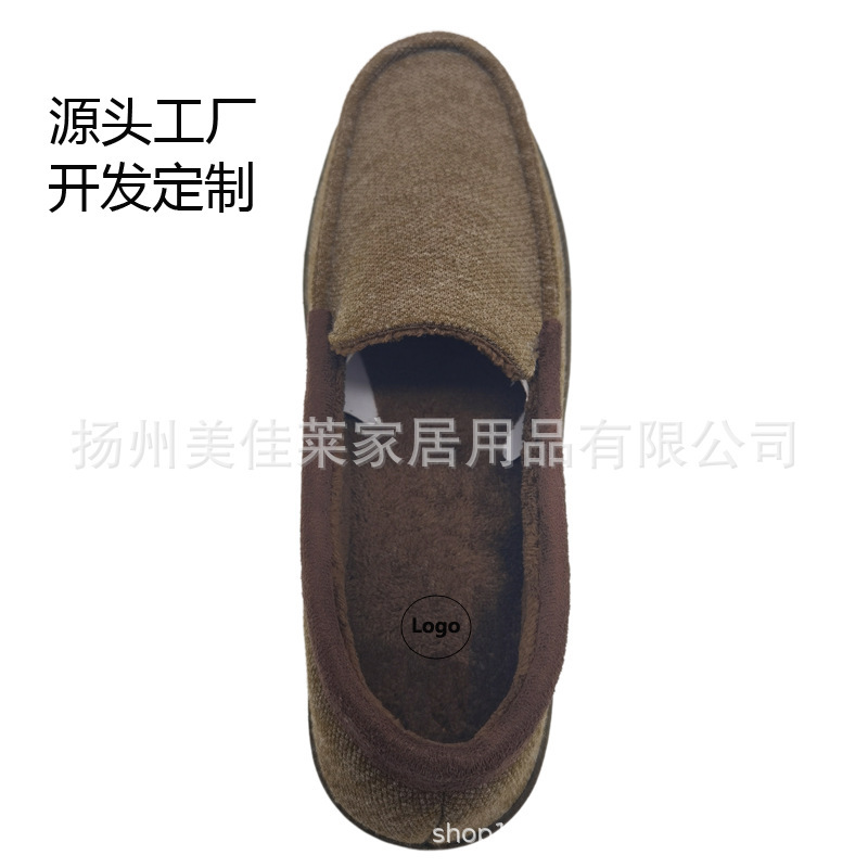 Tùy chỉnh nhà máy thương mại nước ngoài cho bộ nhớ cắt chéo Amazon Cotton, cô Love Shoe Sper.