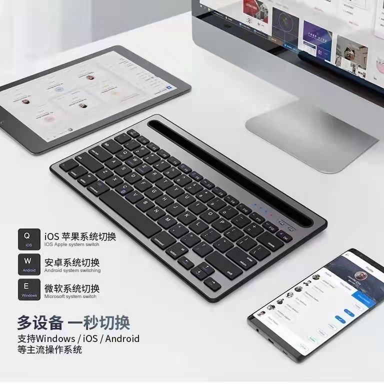 Wireless Bluetooth Keyboard will carry a thin silent card slot flatbed laptop for general wholesale distribution.