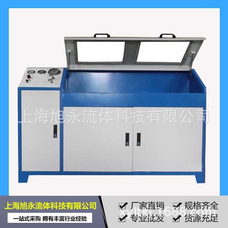 Sale of XY-SCPT-09 water-purification hammer pulse test table