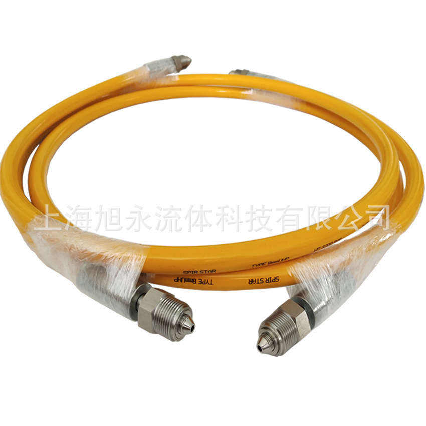 Supply of SPIR STAR high pressure hoses 5mmUHP 8mmUHP 13mmUHP high pressure hoses