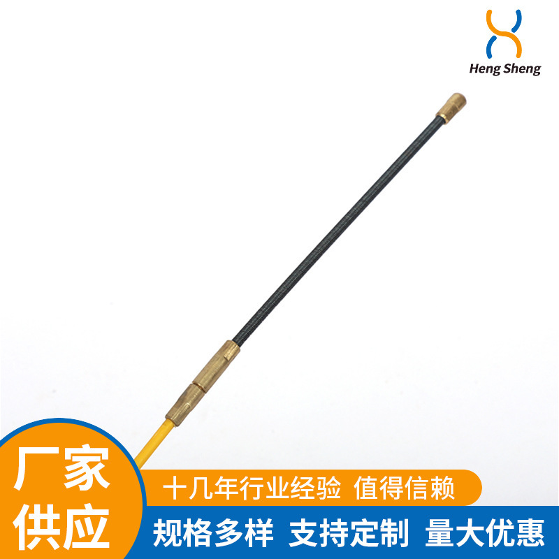 電工玻璃纖維甲殼蟲形拉線器暗道管道孔電纜拉拔器穿引線器穿牆線