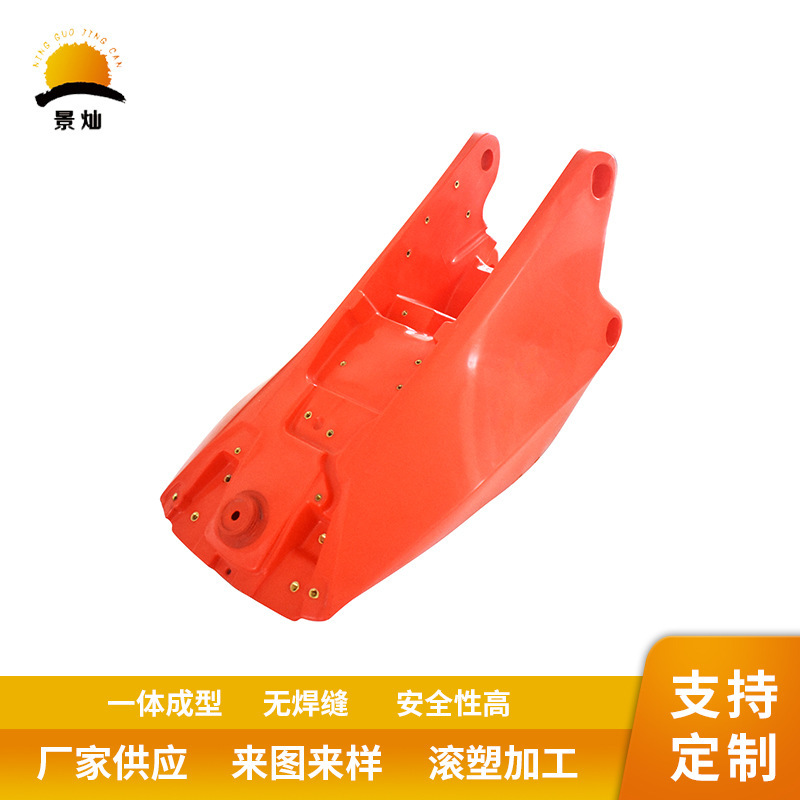 Motorcycle rolling plastic tank, plastic lldpe tank, motorcycle fuel tank applicable spare parts