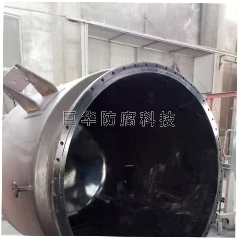 Customization of Halar-ECTFE (F30) coating preservative Tetrafluoroethylene Perfluoride Industrial class Plate